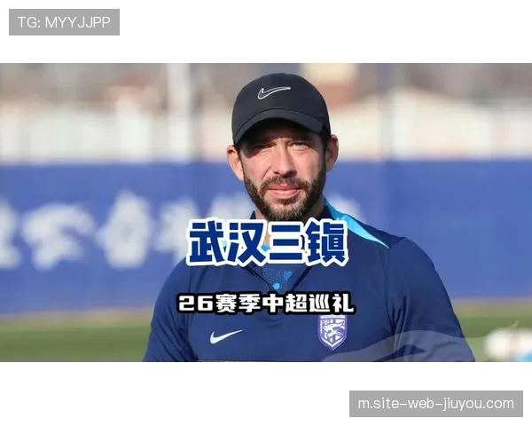 股改成功缓解三镇资金压力 但军心隐患与快速磨合待解 股改成功缓解三镇资金压力 但军心隐患与快速磨合待解